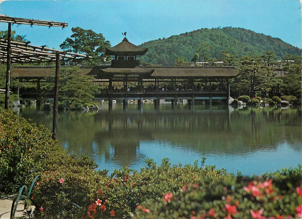 Garten des Heian-jingū — Kyoto — Verlag NBC Beauty Card Center, Inc. - Vorderseite
