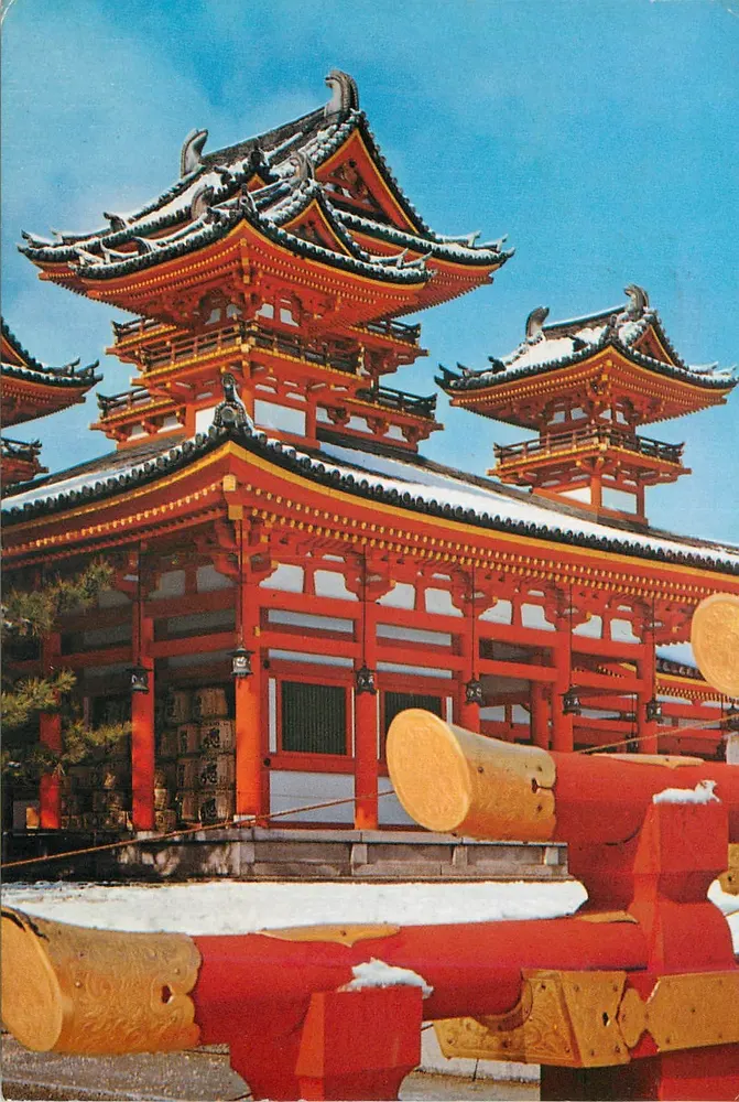 Kyoto - Santuário Heian — editor FUKUI ASAHIDO CO., LTD. KYOTO - Frente