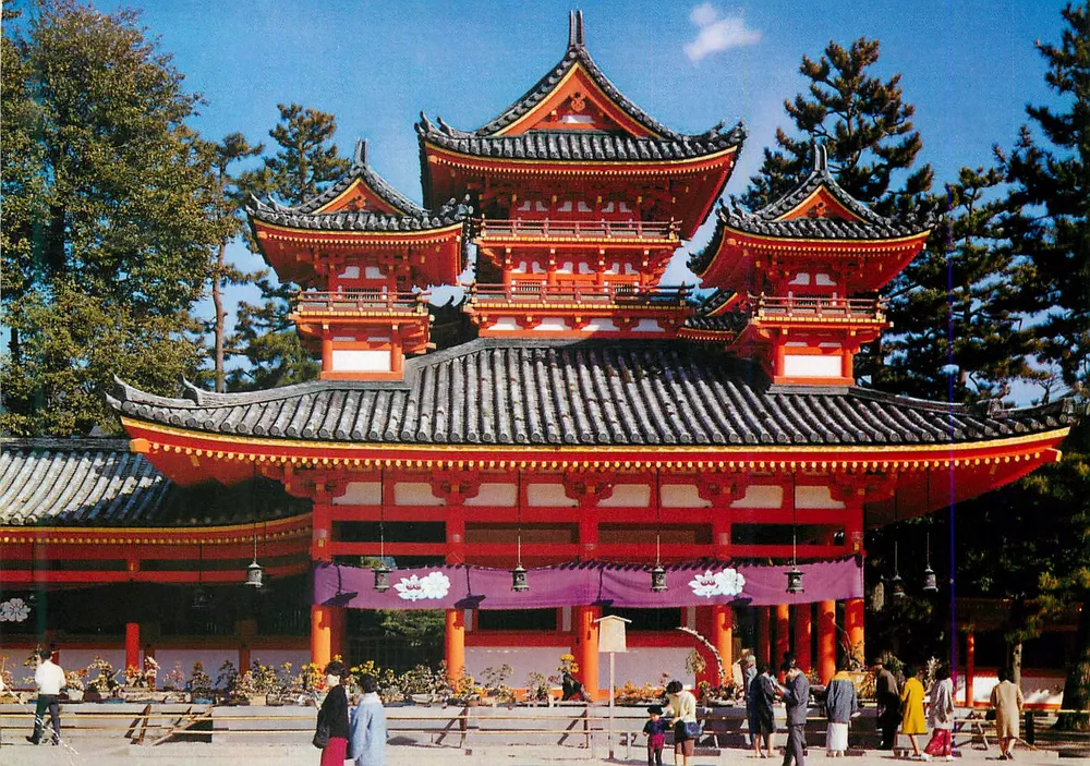 Templo de Heian, Kyoto — editor NBC (Nippon Beauty Colour) Inc. Japão - Frente