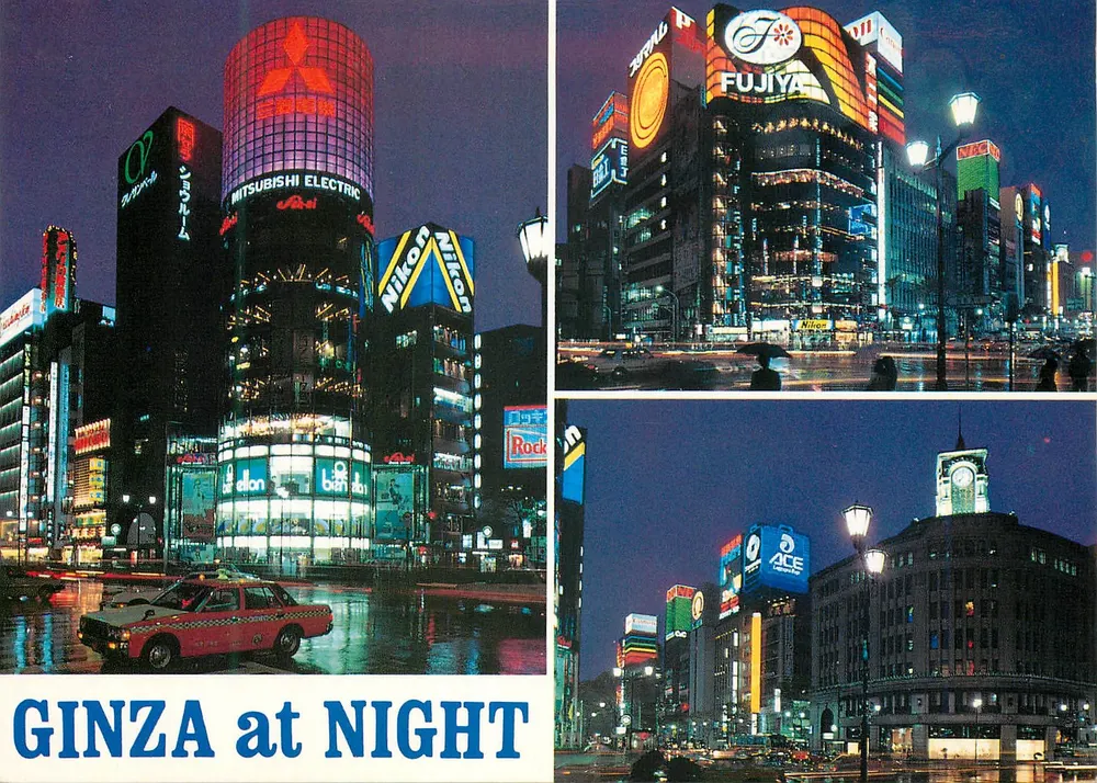 Ginza à noite — Tóquio — editor Fukui Asahido Co. Ltd, n°281 - Frente