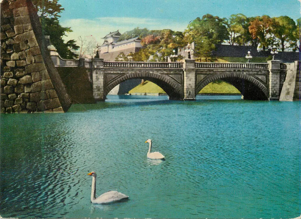 O Palácio Imperial em Tóquio — Ponte Dupla — editor desconhecido, número de série não visível - Frente