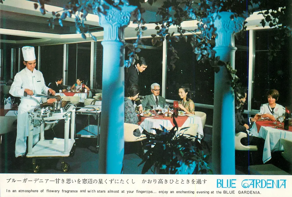 Blue Gardenia — Jantar em terraço — Tokyo Prince Hotel - Frente