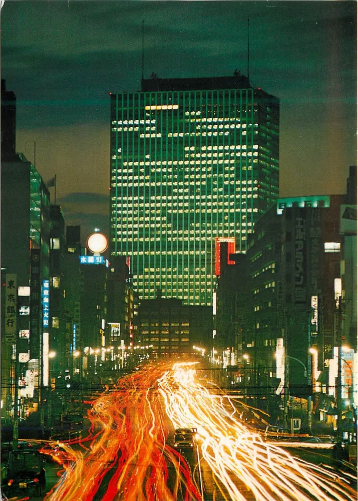 Edifício Kasumigaseki — Tóquio, Japão — editor Nippon Beauty Card Center - Frente