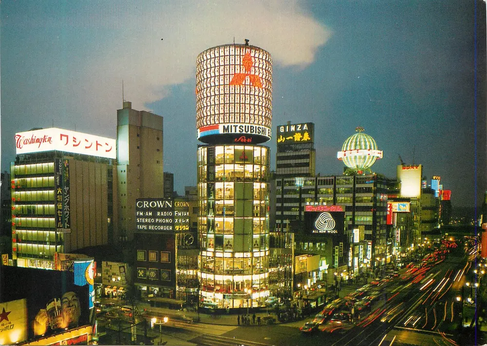Ginza — Tokyo à la nuit — éditeur NBC Impbon Beauty Card Center, Inc. - Recto