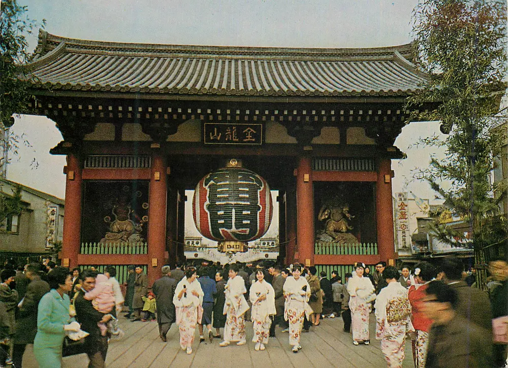 Kaminarimon-Tor — Asakusa — Verlag NBC (Nippon Beauty Card Center) Nr. 211 - Vorderseite