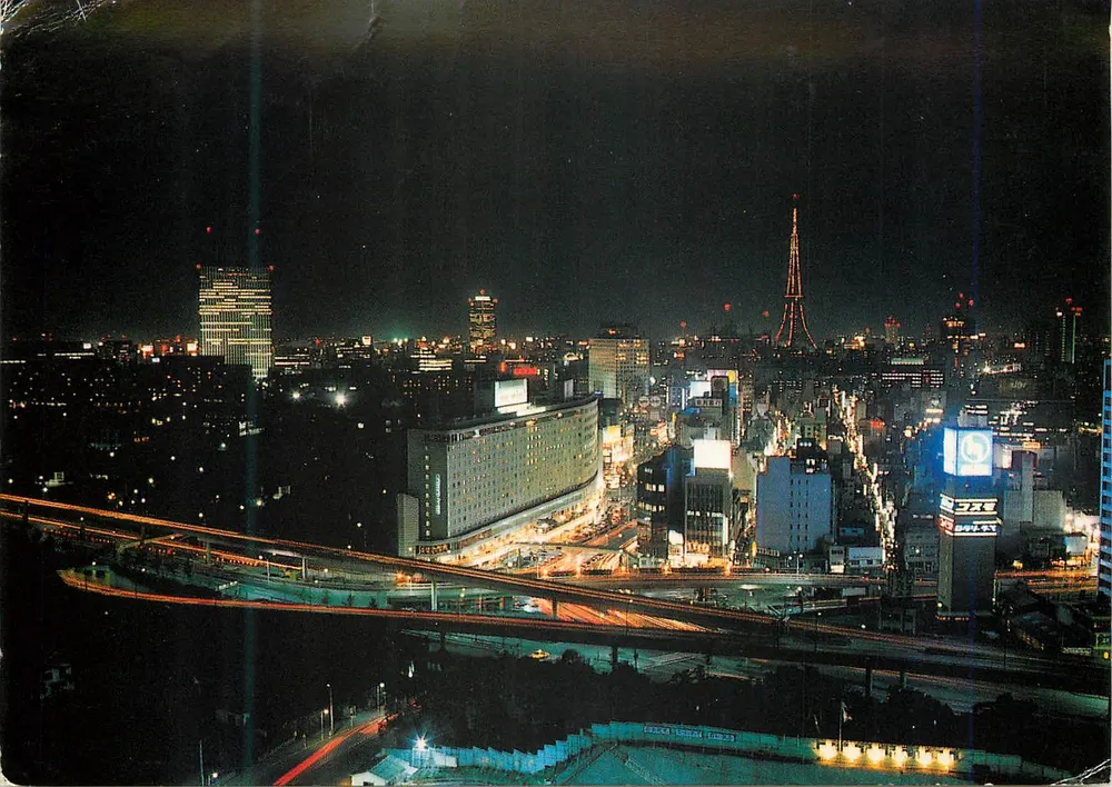 Tóquio - Bairro de Akasaka à noite — NBC (Nippon Beauty Colour) Inc. n°110 - Frente