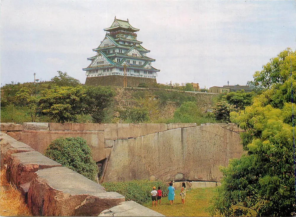 Schloss Osaka — Schlossturm und Higoishi-Stein — Foto von N. Katayama - Vorderseite