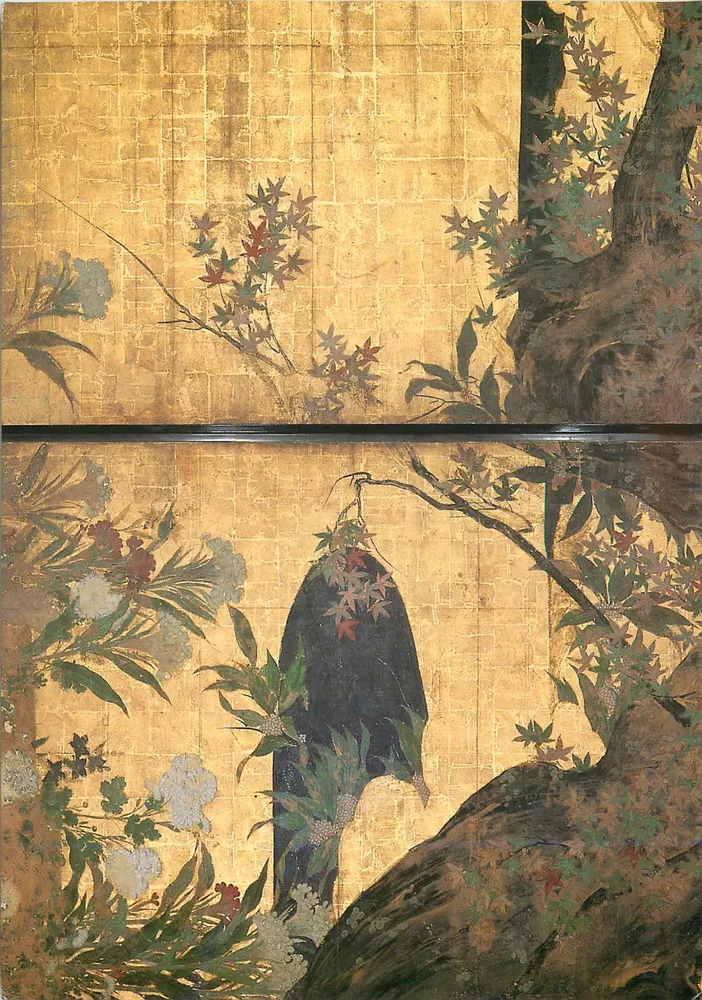 Cedros e carvalhos — obra de arte japonesa — Hasegawa Tōhaku, editor: 印刷堂 - Frente