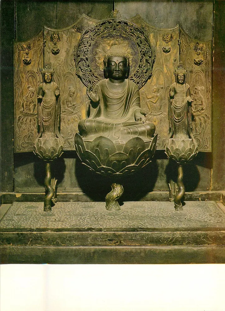 Lady Tachibana's Zushi (Gilt Bronze), Horyuji — Éditeur Horyuji, série non numérotée - Recto