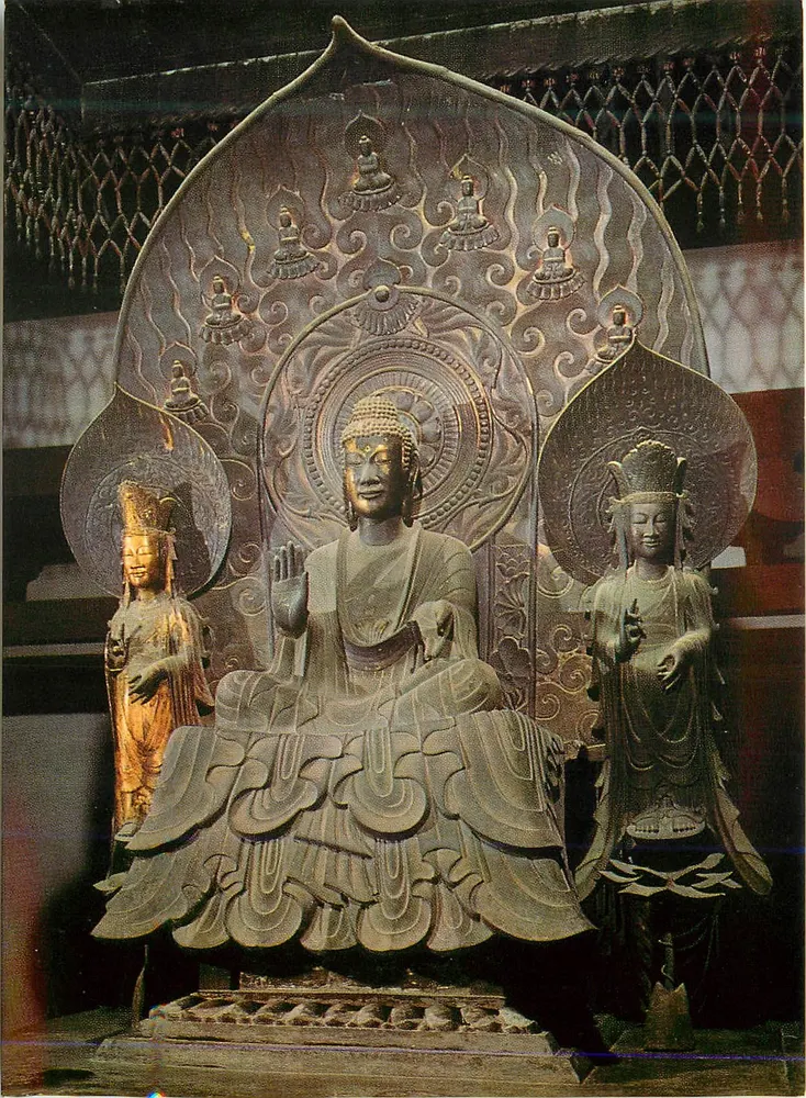 Shaka-Triad (Bronze), Horyuji — Horyuji, editor Horyuji - Frente