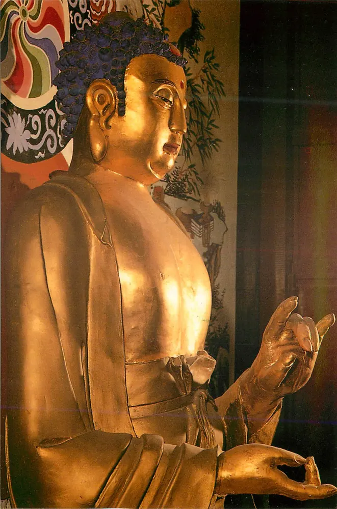 Estátua de Sakyamuni — Shaanxi, China — Edição Shaanxi Travel & Tourism Press - Frente