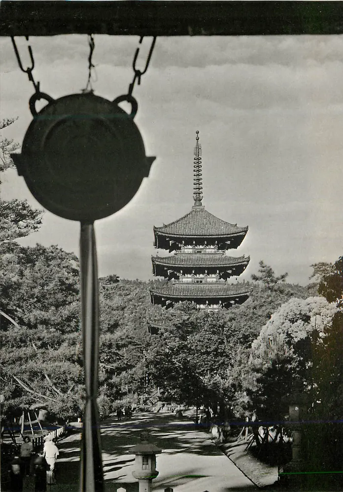 Cinco andares da Pagode — Templo Kofuku-ji — Nara - Frente