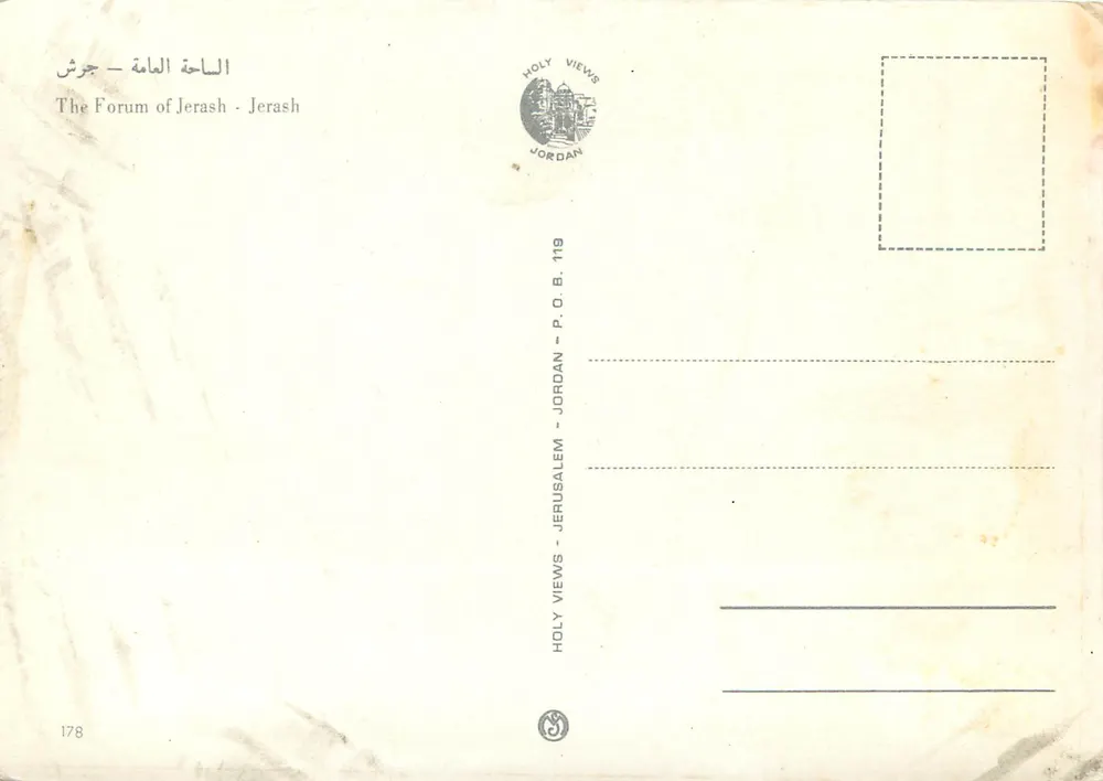 Fórum de Jérash — Jérusalem — editor Holy Views, n°178 - Verso