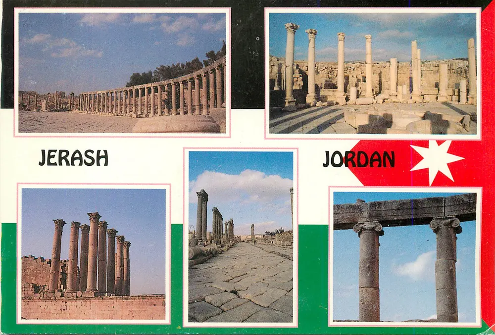 Jérash — Ruínas romanas — Foto Hawari P.O. n°24 - Frente