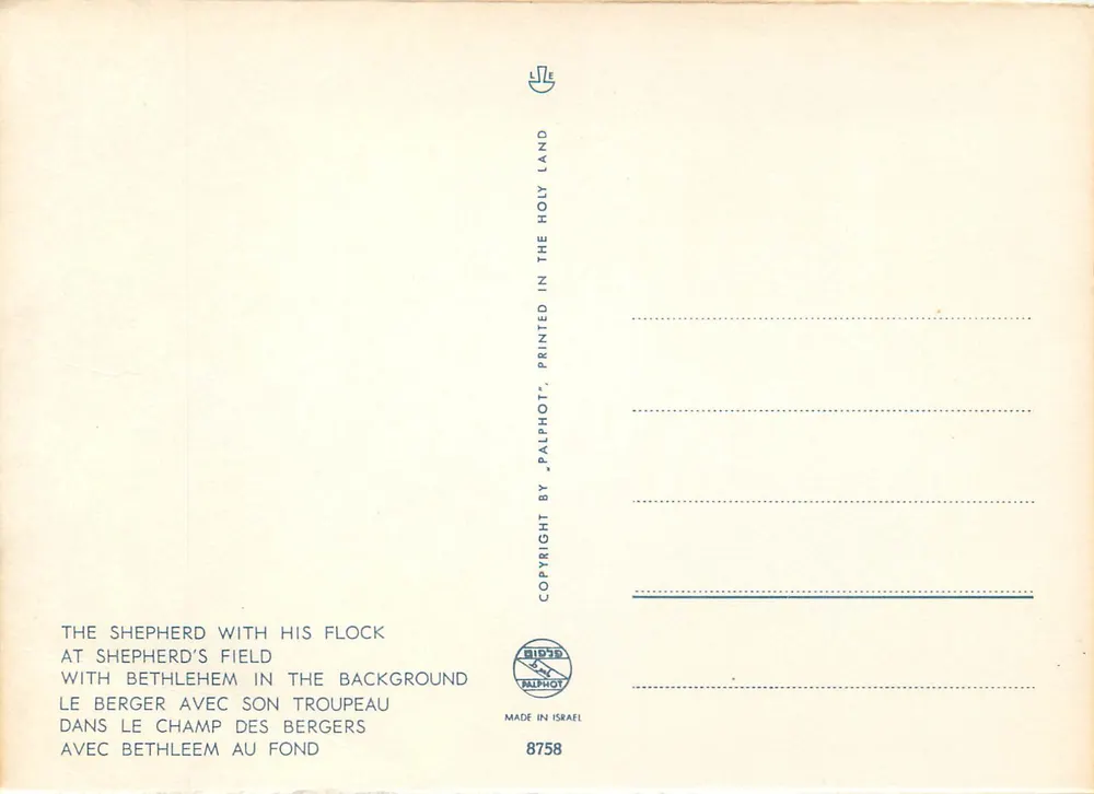 Berger avec son troupeau — champ de Bethléem en arrière-plan — Palphot, n° 8758 - Verso
