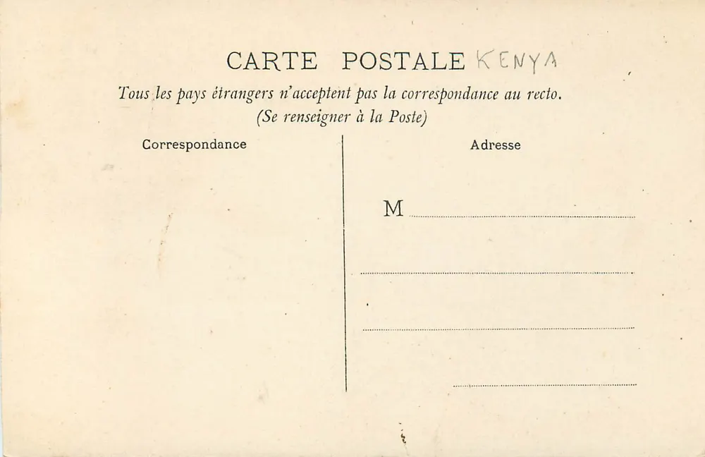 Mombasa — La vecchia Torre - Verso