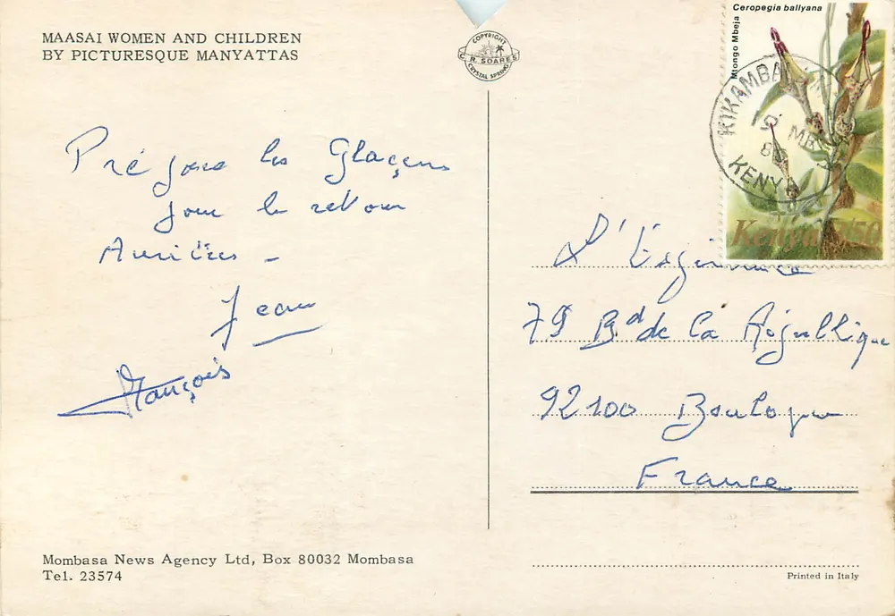 Maasai Frauen und Kinder — Von Picturesque Manyattas — Mombasa News Agency Ltd - Rückseite