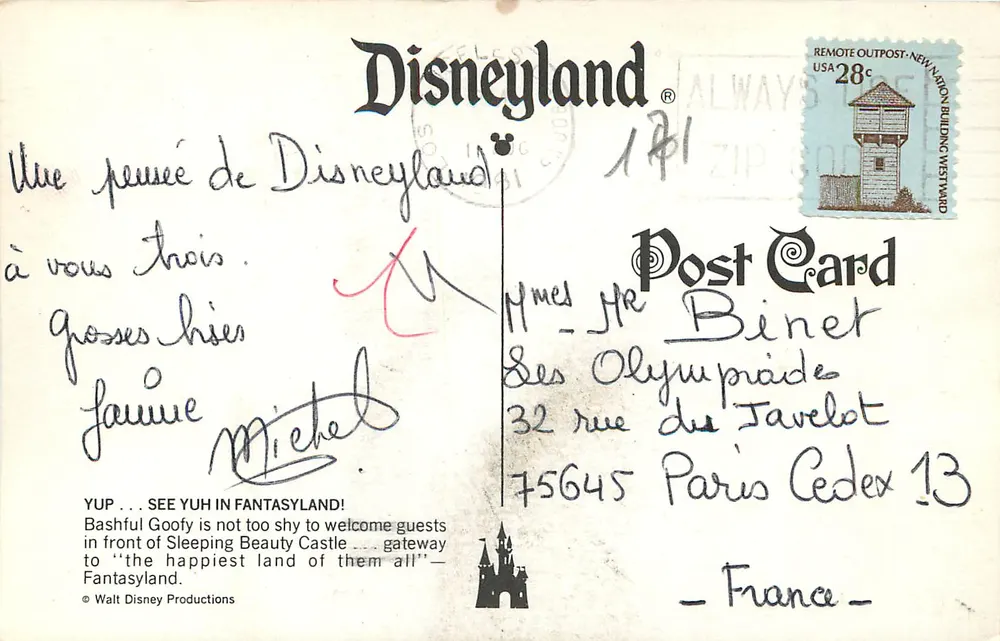 Goofy — Disneyland — Disneyland - Rückseite