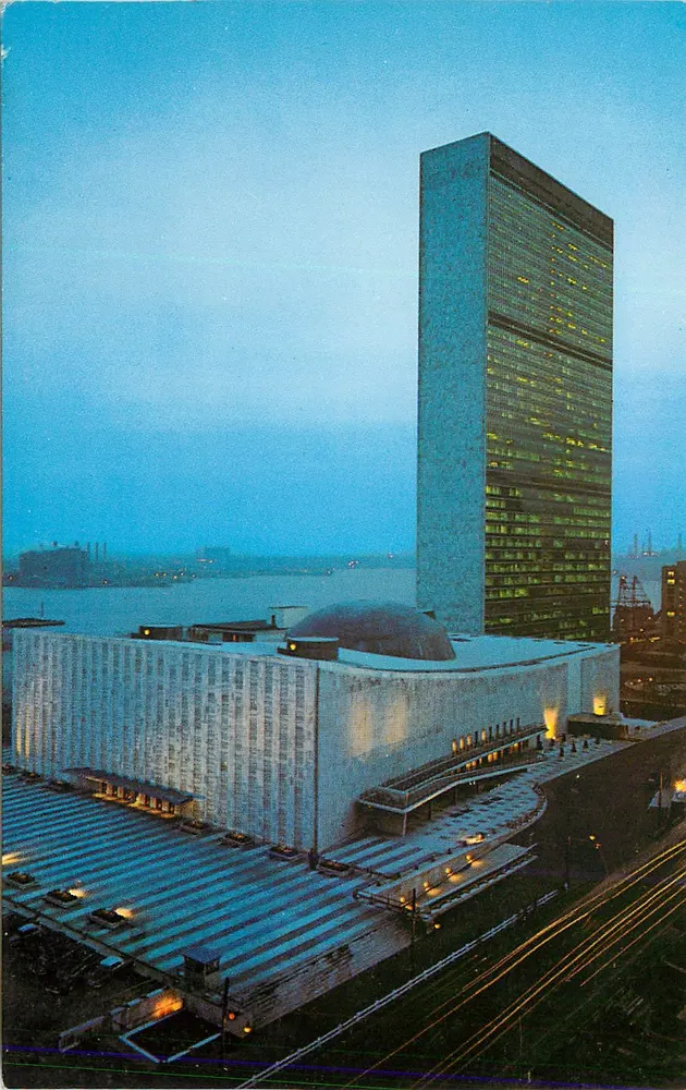 Vereinten Nationen Gebäude — New York City — Alfred Mainzer Inc. - Vorderseite