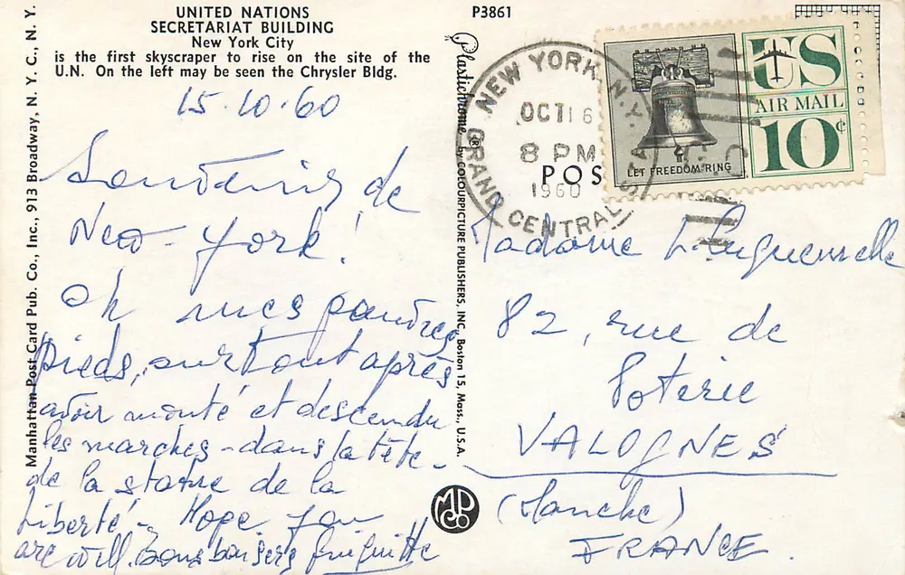 New York City — vue de l'ONU et du Chrysler Building — Manhattan Post Card Pub. Co. - Verso