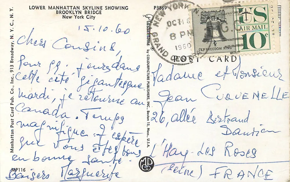 Lower Manhattan Skyline — Brooklyn Bridge — Manhattan Post Card Pub. Co., Inc. - Verso