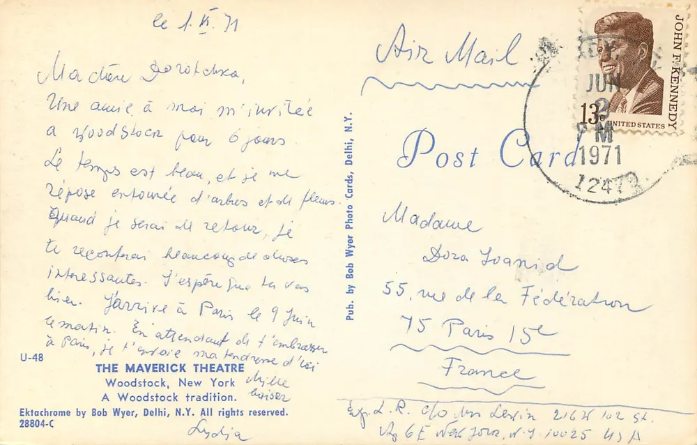 Das Maverick Theatre — Woodstock, New York — Verlag: Bob Wyer, Delhi, N.Y. - Rückseite