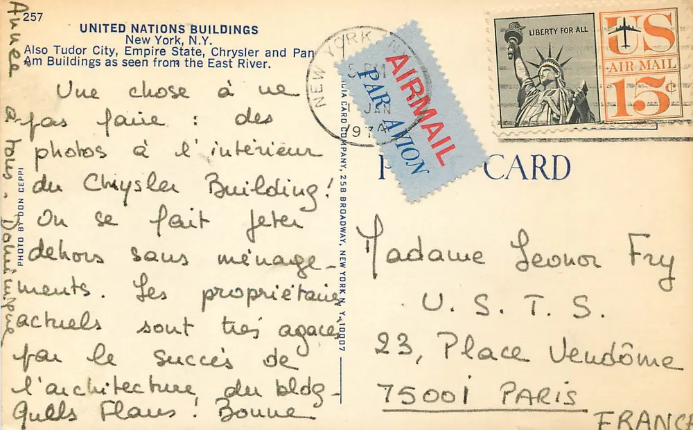 Luchtfoto van de gebouwen van de Verenigde Naties in New York — Verenigde Naties gebouwen — uitgever United Card Company, n° 257 - Achterkant
