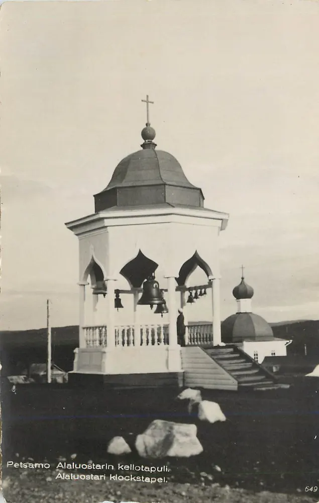 Alaluostari klockstapel — Petsamo — éditeur Suomen Matkailijayhdistys, n° 649 - Recto