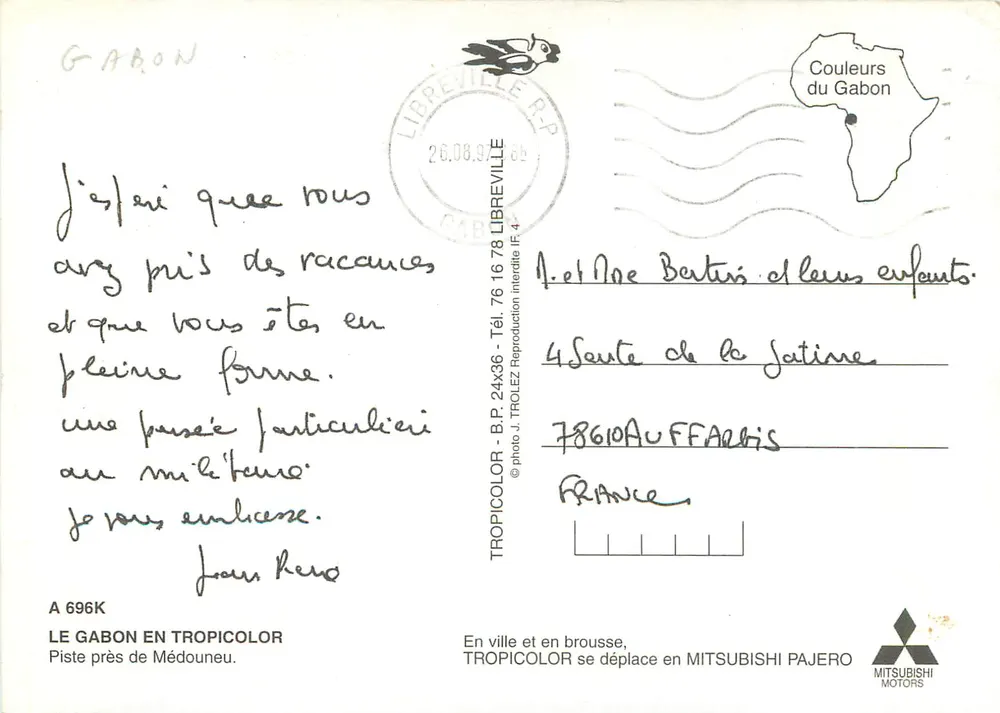 Gabon — Weg nahe Médouneu — Tropicolor - Rückseite