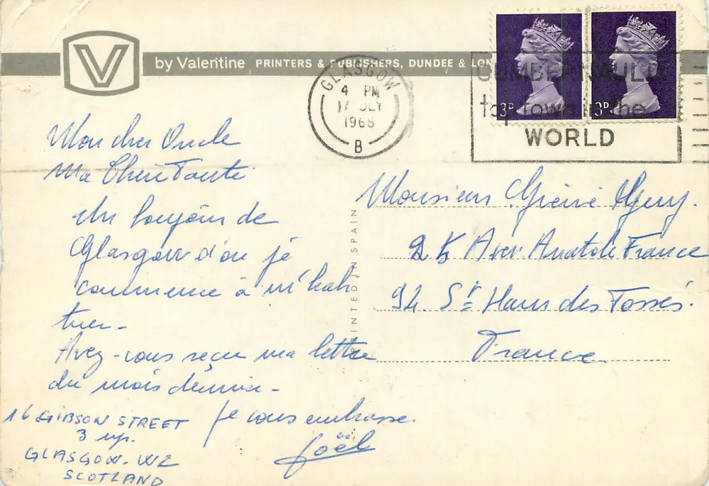 Loch Faskally and Green Park Hotel, Pitlochry — AT.779 — Valentine Printers & Publishers - Verso