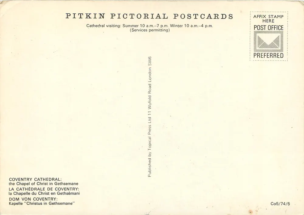 Kapelle Christus im Gethsemane — Coventry Cathedral — Verlag Pitkin Pictorial Postcards, n° Co5/74/5 - Rückseite