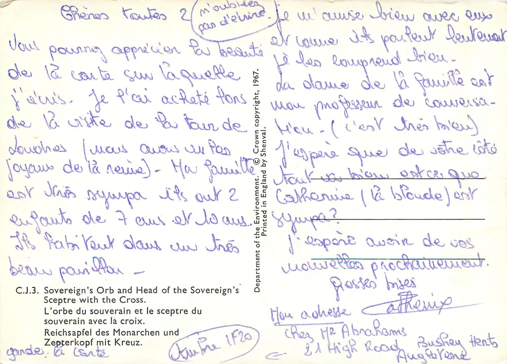 Orbe et sceptre du souverain — avec croix — éditeur Shenva, n° C.J.3 - Verso
