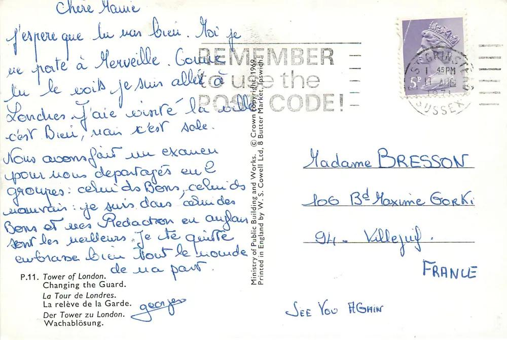 La Tour de Londres — Changement de garde — éditeur W.S. Cowell Ltd, n° P.11 - Verso