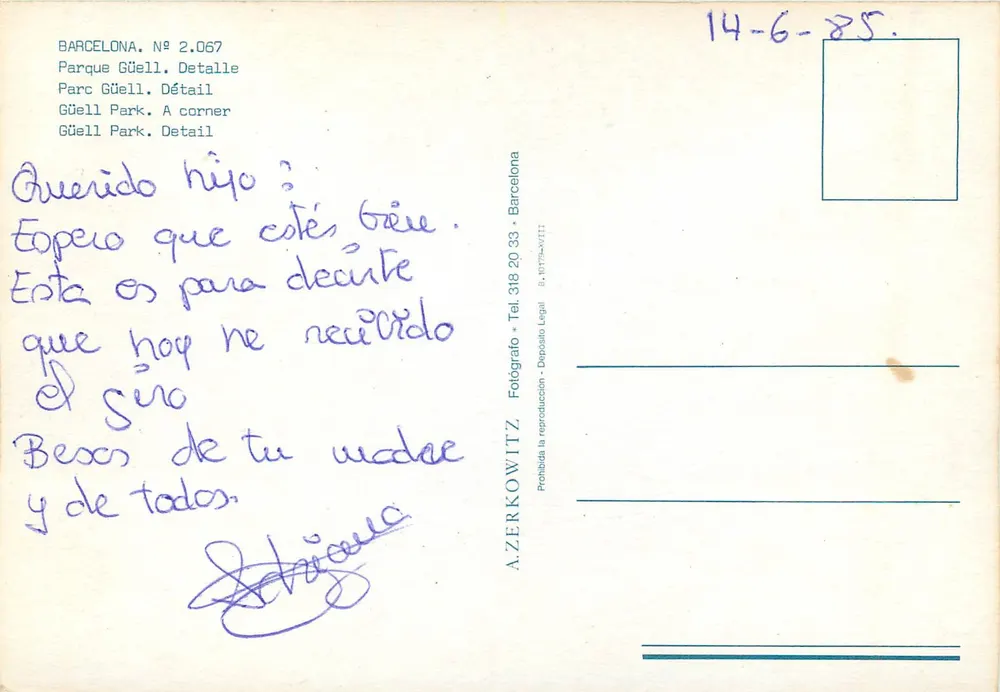Park Güell — szczegół rogu — A.Zerkowitz, nr 2.067 - Rewers