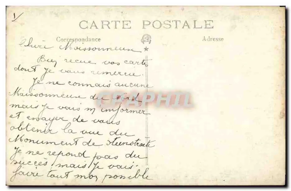Perthes (Ardennes) - O Monumento aos Mortos - editor desconhecido, número de série não visível - Verso