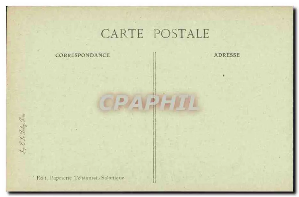 Türkischer Friedhof — Salonika — Verleger: Papeterie Tchaoussi - Rückseite