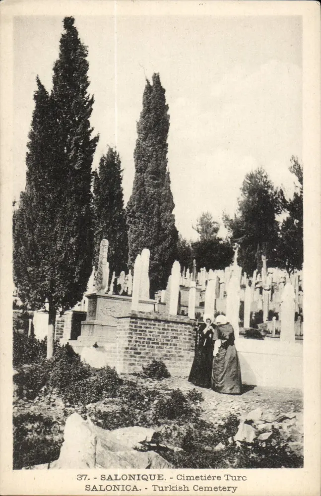 Thessaloniki - Türkischer Friedhof — 37. Verlag nicht sichtbar - Vorderseite