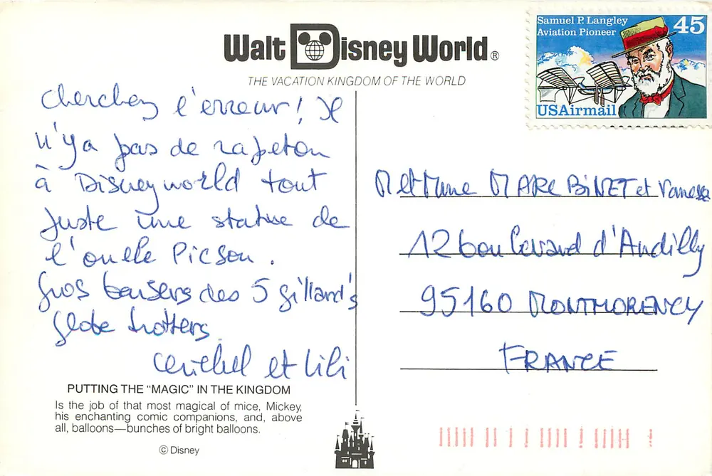 Disney World — Walt Disney World — El Reino de las Vacaciones del Mundo - Reverso