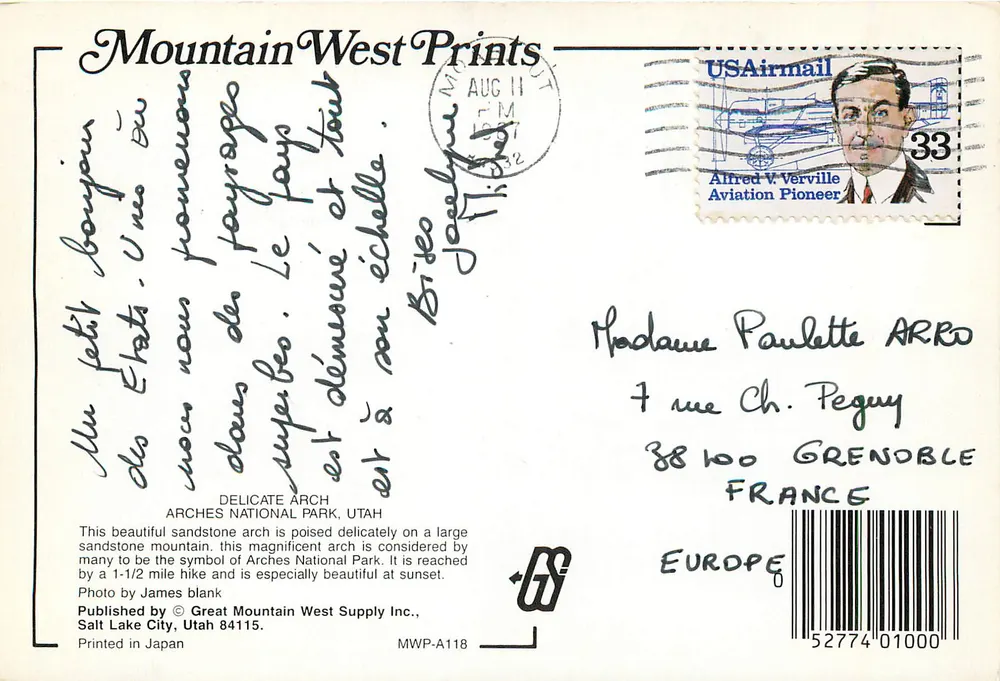 सुगंधित झरना — अर्चेस राष्ट्रीय उद्यान, यूटा — माउंटेन वेस्ट प्रिंट्स, MWP-A118 - पीछे