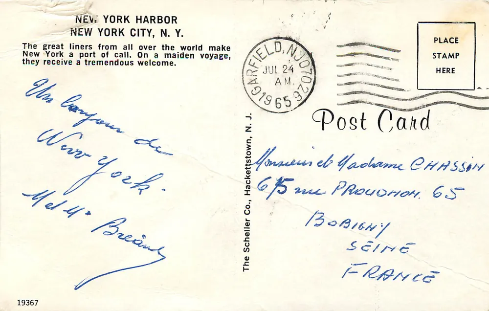 New York Hafen — Ankunftshafen der großen Liners — The Scheller Co., Hackettstown, N.J. - Rückseite