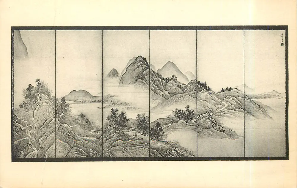 Berglandschaft — Sesshū, 1420-1506 — Verlag Meriden Gravure Company - Vorderseite