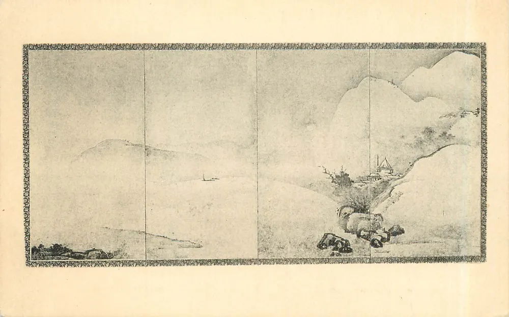 Chinesische Landschaft — japanische Nachbildung des 16. Jahrhunderts — Verlag Meriden Gravure Company - Vorderseite
