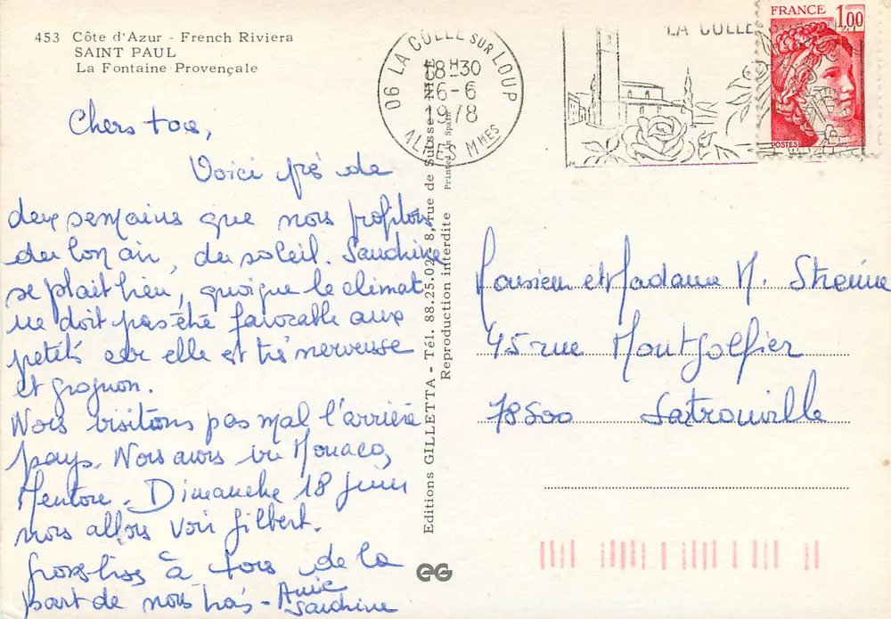 St Paul - Fontaine Provençale — Editions GILLETTE, Nr. 453 - Rückseite
