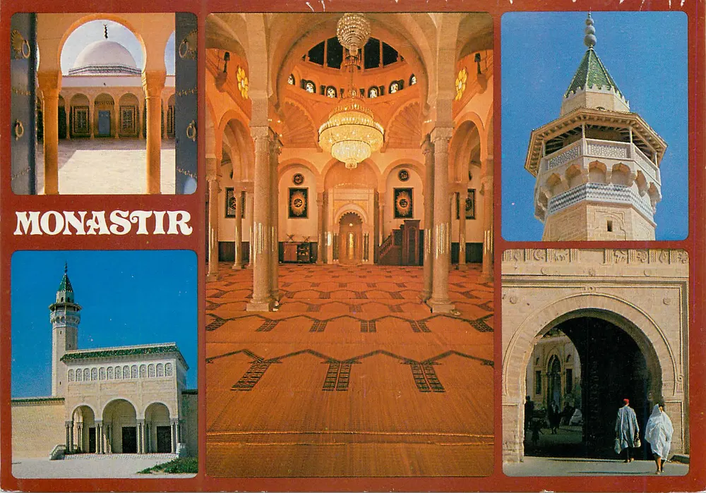 Monastir — widok meczety i jej zabytków — Wydawnictwo Tanit, n° 577 - Awers