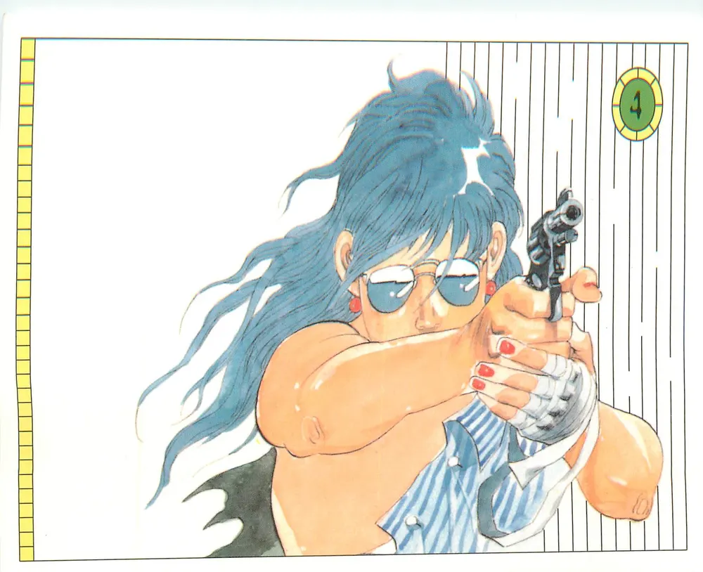 Angel Dick — Karte n°4, Band 1 — Hyun Se Lee, Kana - Vorderseite