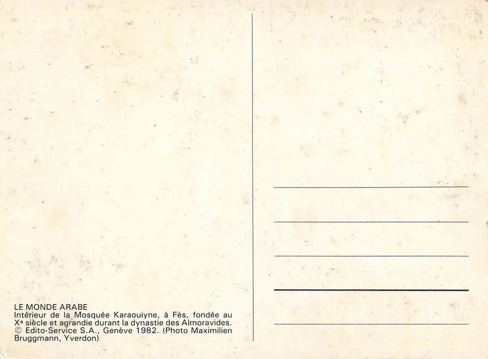 Innenansicht der Moschee Karaouiyne — Fès — Edito-Service S.A., Genf 1982 - Rückseite