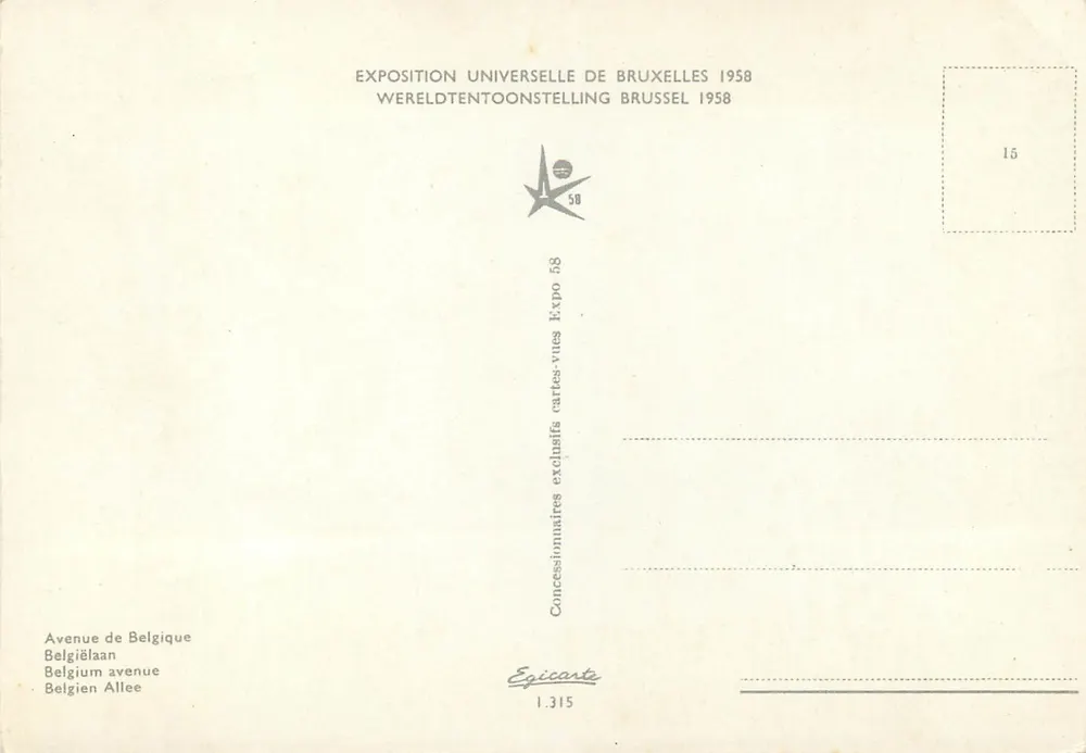 Exposition Universelle de Bruxelles 1958 — Ansicht des Hauptgebäudes mit Seilbahn — Édition Epicarte - Rückseite