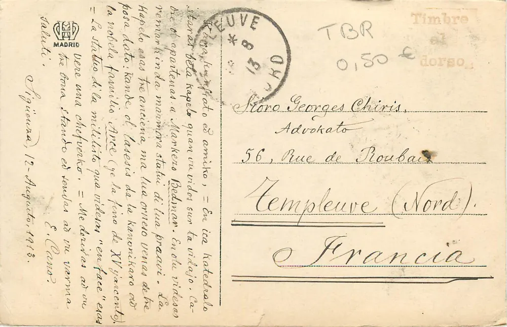 Sigüenza: Kathedrale, Kapelle Santa Catalina — Hauser y Menet, Madrid, n° 1038 - Rückseite