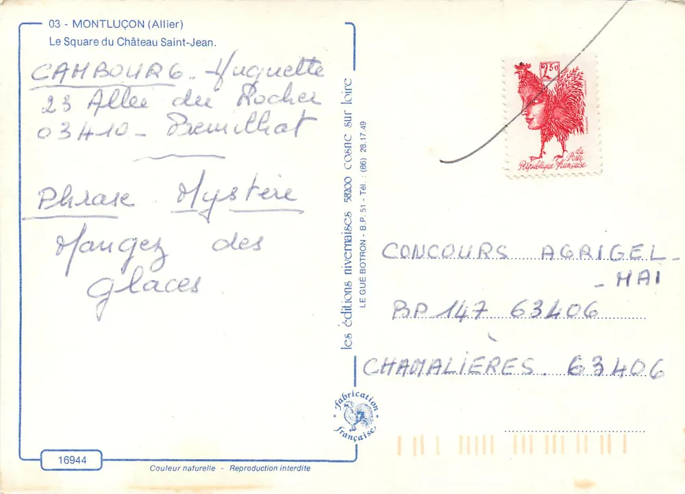 Canal com cisnes — Montluçon (Allier) — Éditions Nivernaises, n°16944 - Verso