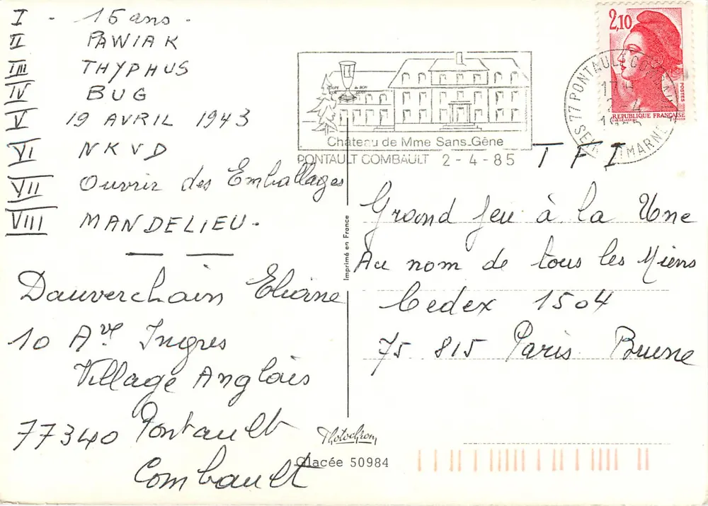Pintinho e flores — Páscoa — Castelo da Sra. Sans-Gêne, Pontault-Combault - Verso